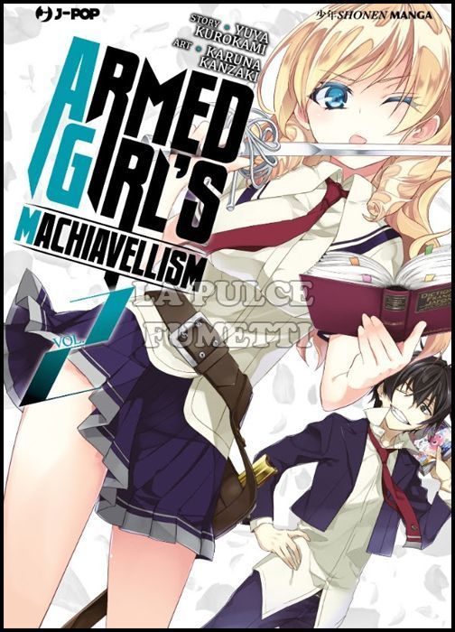 ARMED GIRL'S MACHIAVELLISM #     2